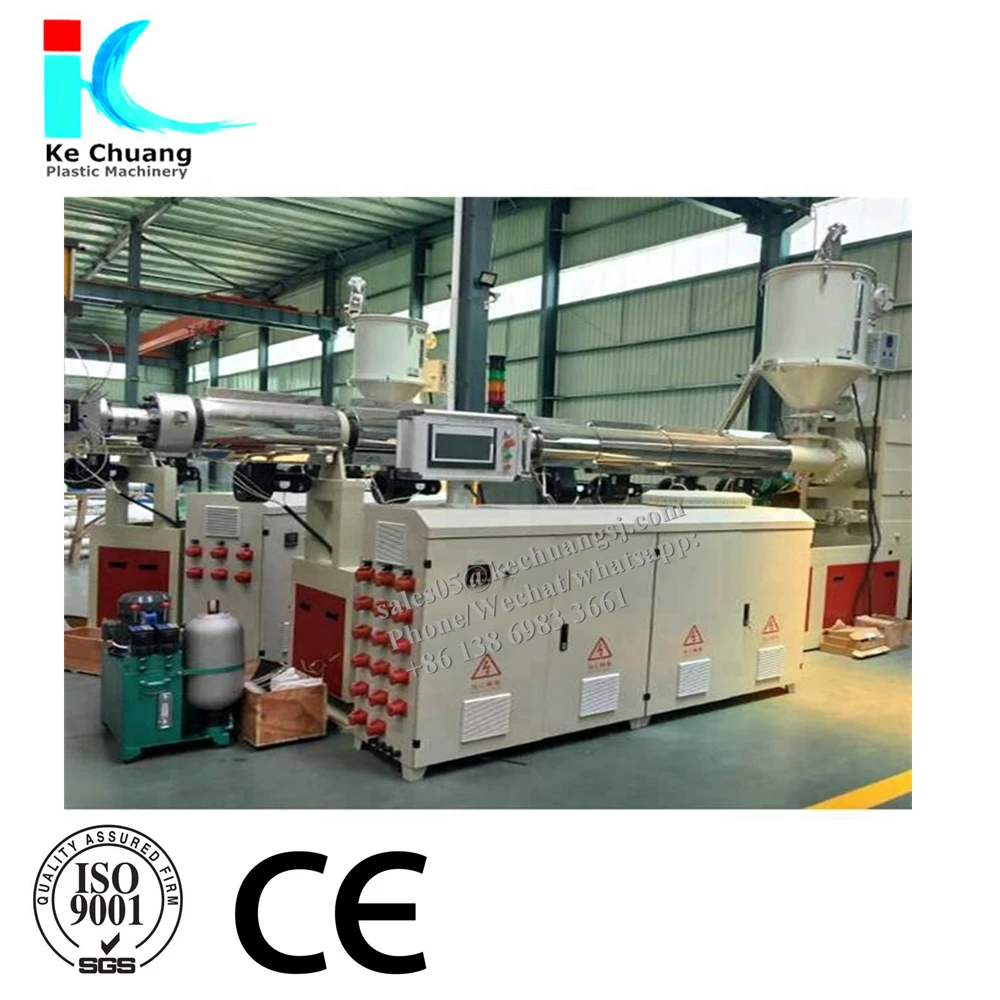 PVC sheet making machine production line/PVC plate extrusion line/plastic sheet machine