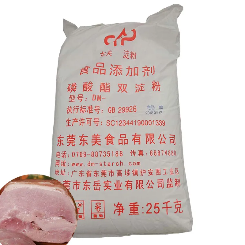 food ingredients cassava modified starch  for tai-wan roast sausage