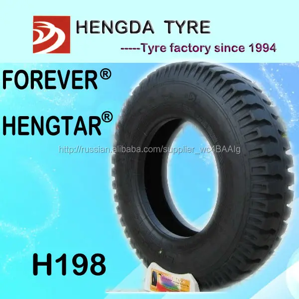 4.50-12 диагональные грузовые шины