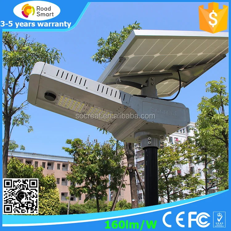 
china supplier solar led street light 60w 50w 40w 30w 20w integrated solar street light microwave motion sensor solar path light 