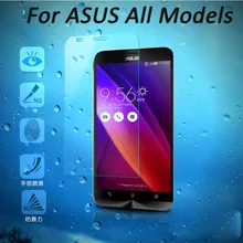 2.5D 9H HD Premium Real Tempered Glass Screen Protector Film For ASUS Zenfone 4 5 6 2 Laser C ZE400CG A450CG Padfone S X PF500KL