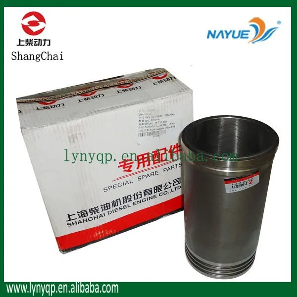 Shanghai diesel generator set original parts cylinder liner C02AL-11105800+