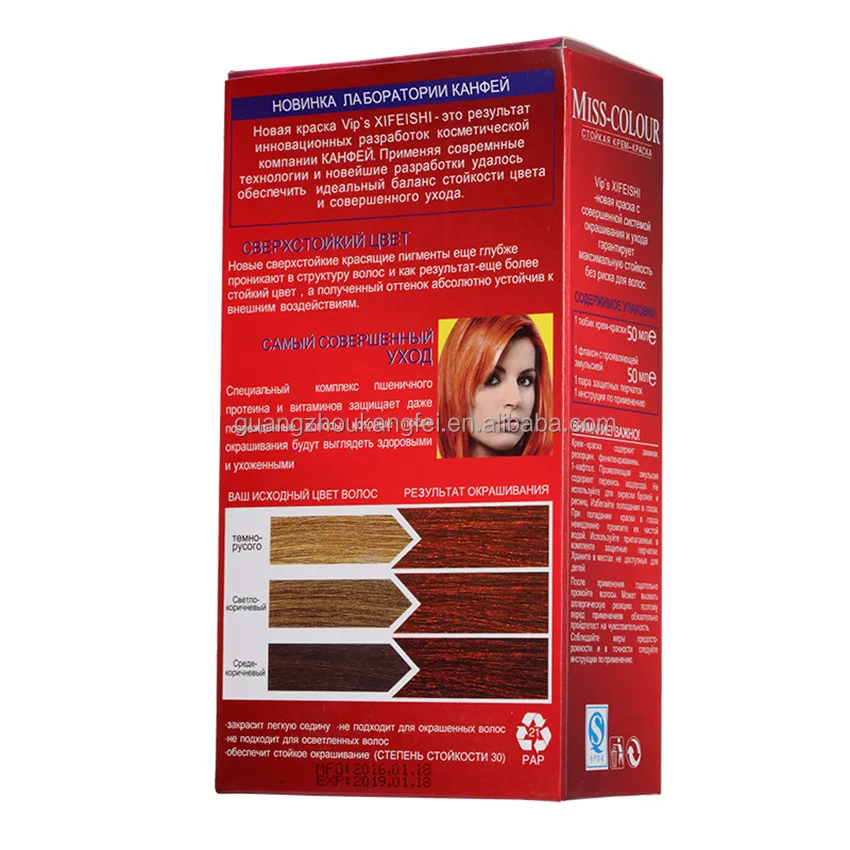 Permanent Hair Dye, Color Orange With Private Label