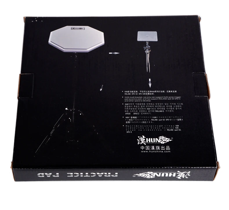 Percussion Instruments Custom Logo Silicone Rubber Single side Practice Pad 10 inches