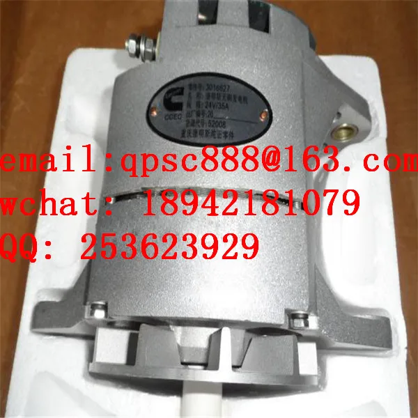 3802795	KIT  VALVE COVER& BREATHER