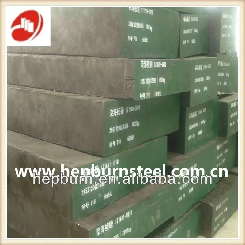 718 сталь/p20+ni/1.2738 сталь