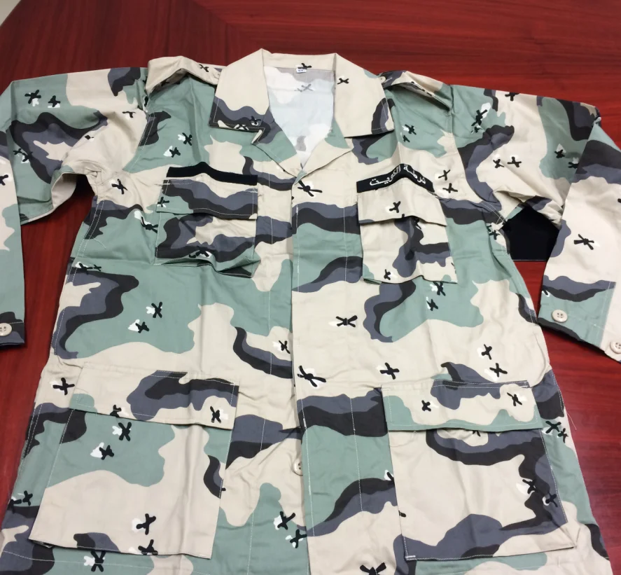 Camouflage Rip-Stop outdoor Uniform