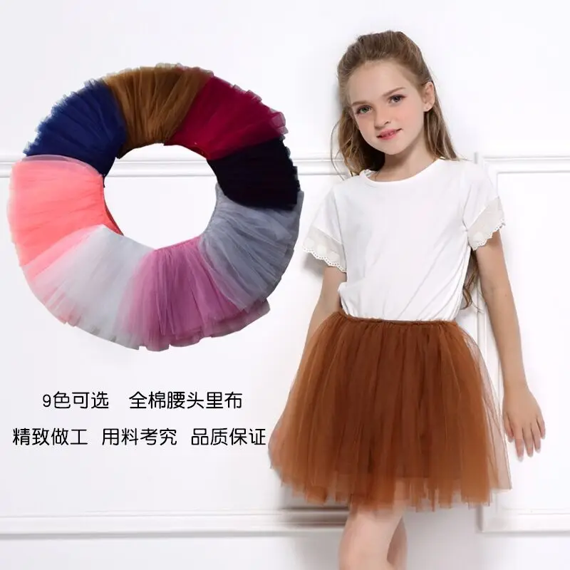 Ins Style 4 Layers 8 Colors Girls Tutu Skirts Fashion Children Princess dress