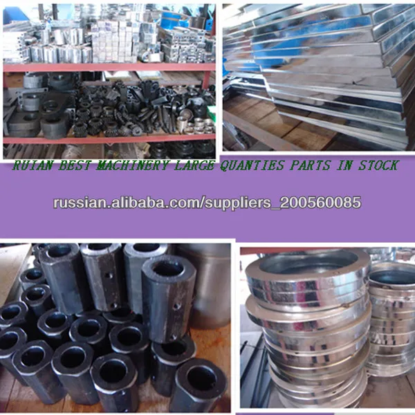 сдобы торт выпечки машины