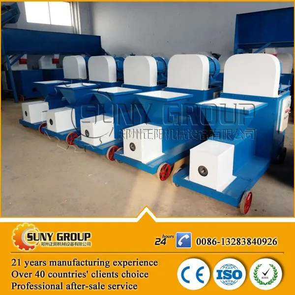 400 кг/ч новый дизайн pini kay машина для изготовления брикетов древесного угля