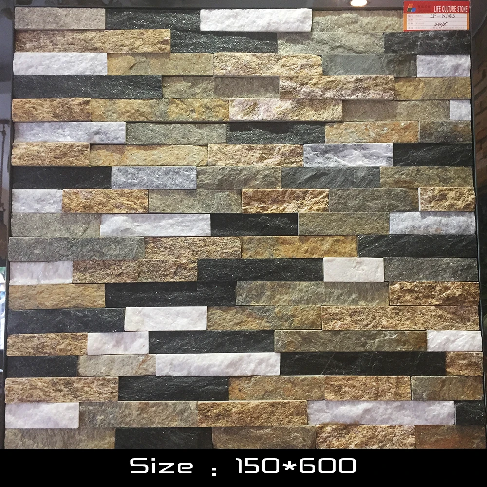 
Quality Multi-Color Marble Natural Cultural Stone Wall For Hotel Wall 