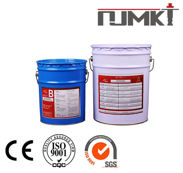 Волоконно-Армированных Полимеров NJMKT300g