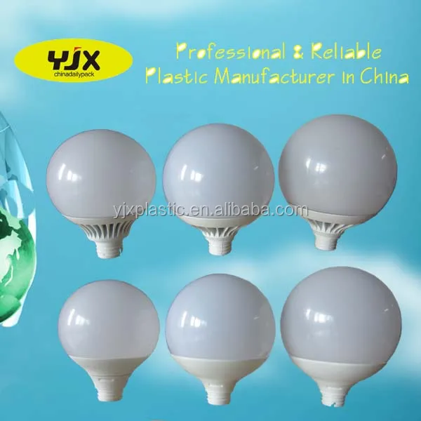 
G95, G110, G120, G130 led light accessories 