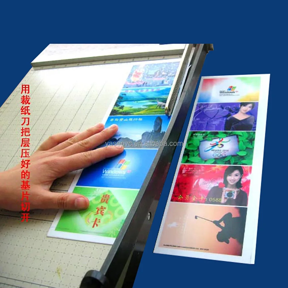 inkjet pvc non lamination sheet