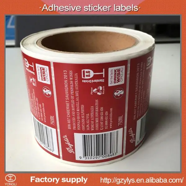Оптовая цена пользовательские печатные бумаги персонализированные этикетки бутылки вина