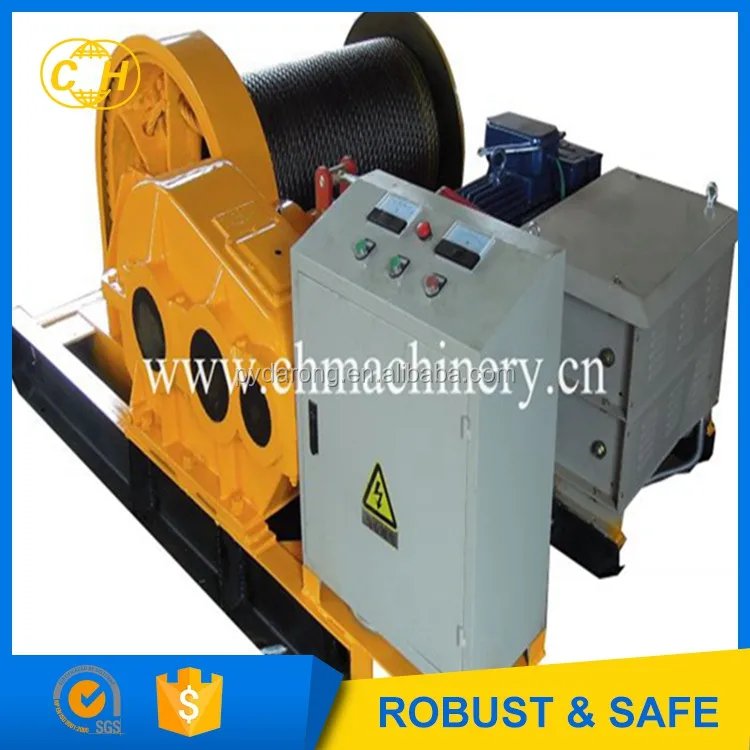 2 Ton electric wire rope lifting and pulling winch auto stop