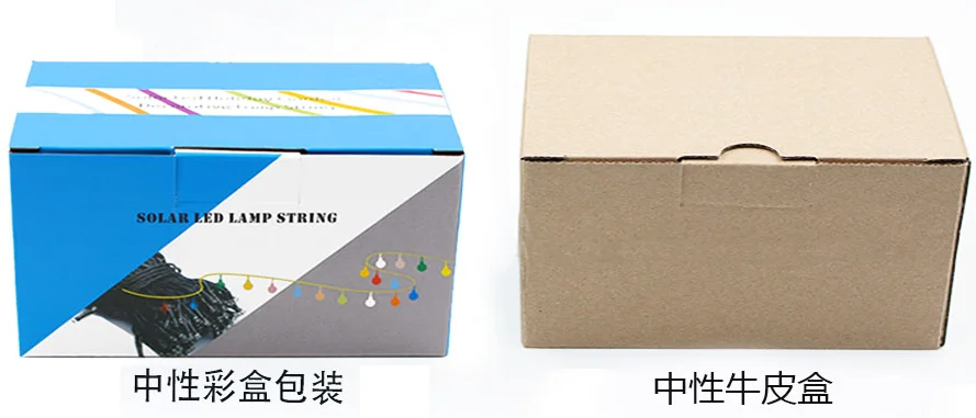 Elegant smart LED light christmas tree decoration lights