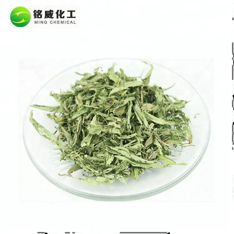 
Pure Natural Stevia RA98% Sweeteners Powder Organic Stevia Sugar 