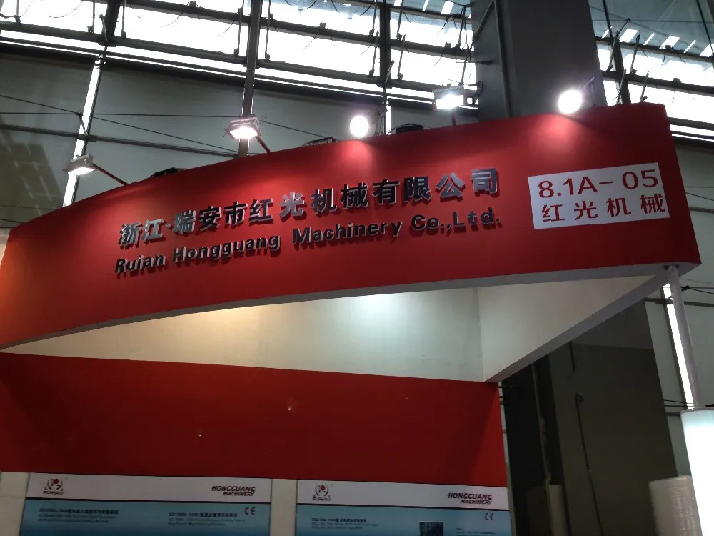 
mini plastic film blown extrusion machine price 