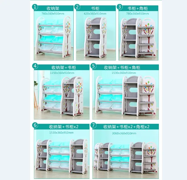 
kids bedroom shelf storage book toy shelf for 1- 6 