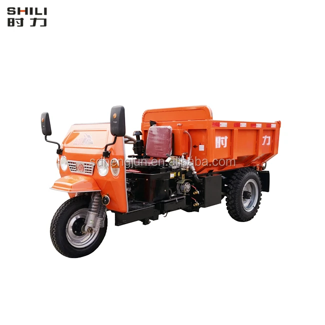 
3 Wheels Cargo Mining Truck Tricycle For Heavy Transportation 