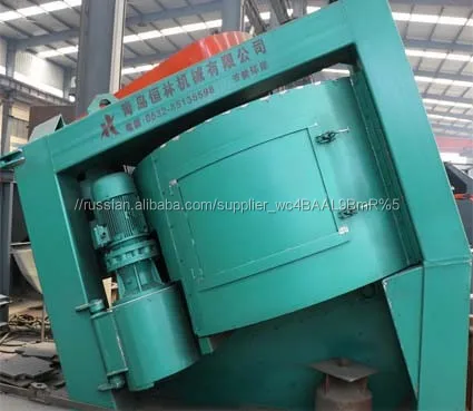 Newest Foundry Core Sand muller for casting