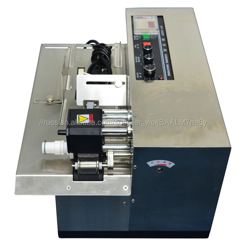 guide tape color coding