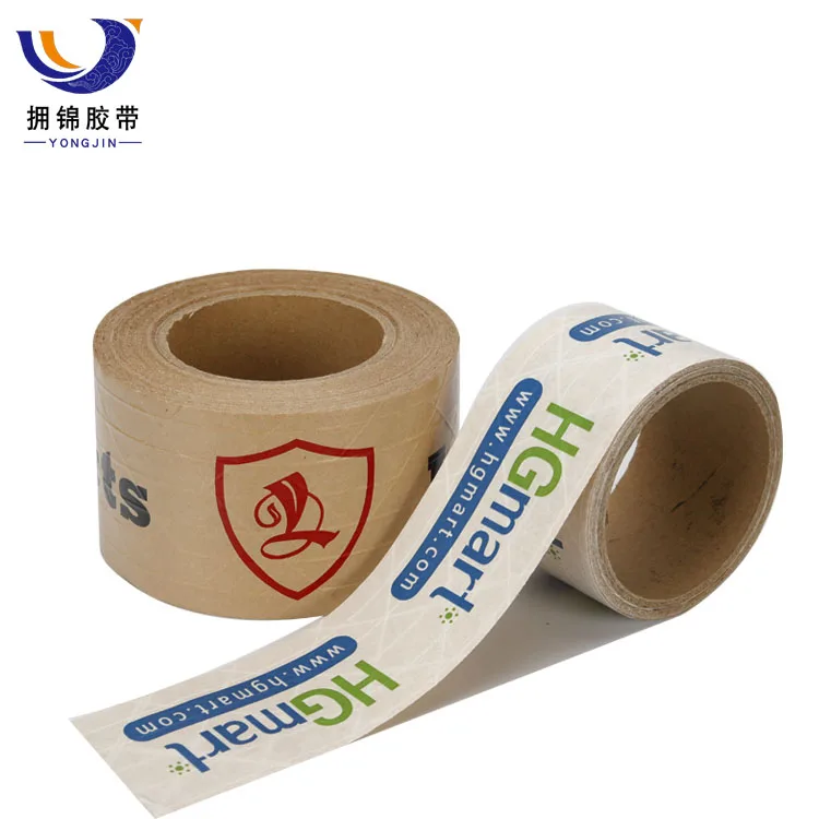 adhesive kraft paper tape, Self Adhesive reinforced Kraft Paper Tape