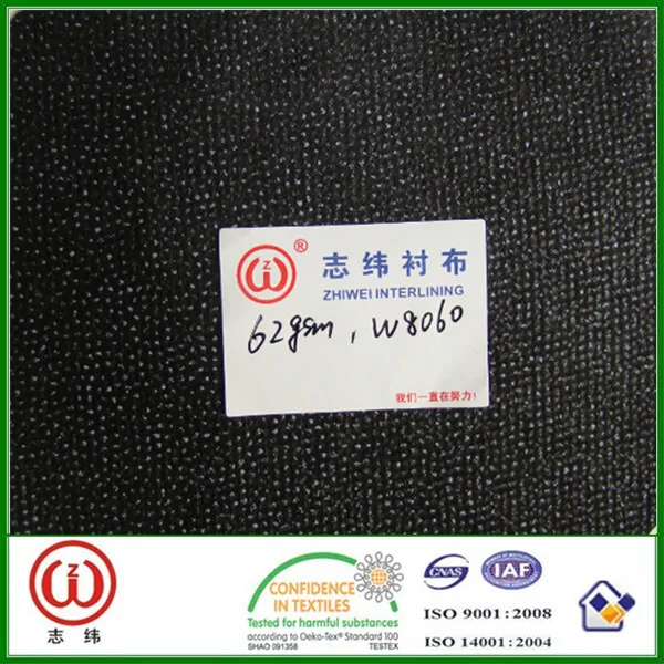 
Жесткая ручная 60gsm подкладка для плотной тканевой одежды 