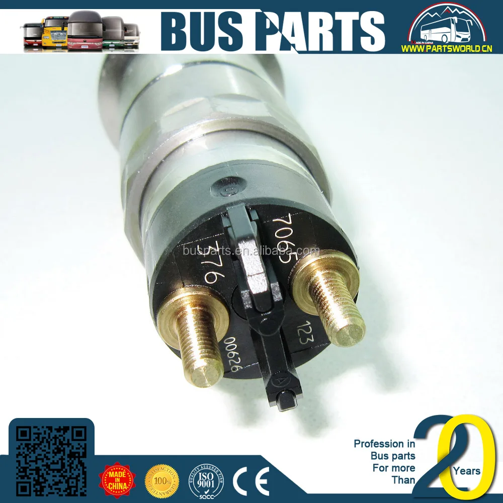 
HIGER, fuel injector nozzle dlla153p884 dlla150p866 dlla150p263 bus spear parts 