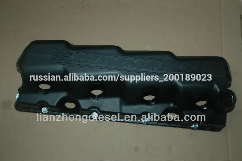 Фотон Cummins ISF 3,8 корпус клапана 4942346