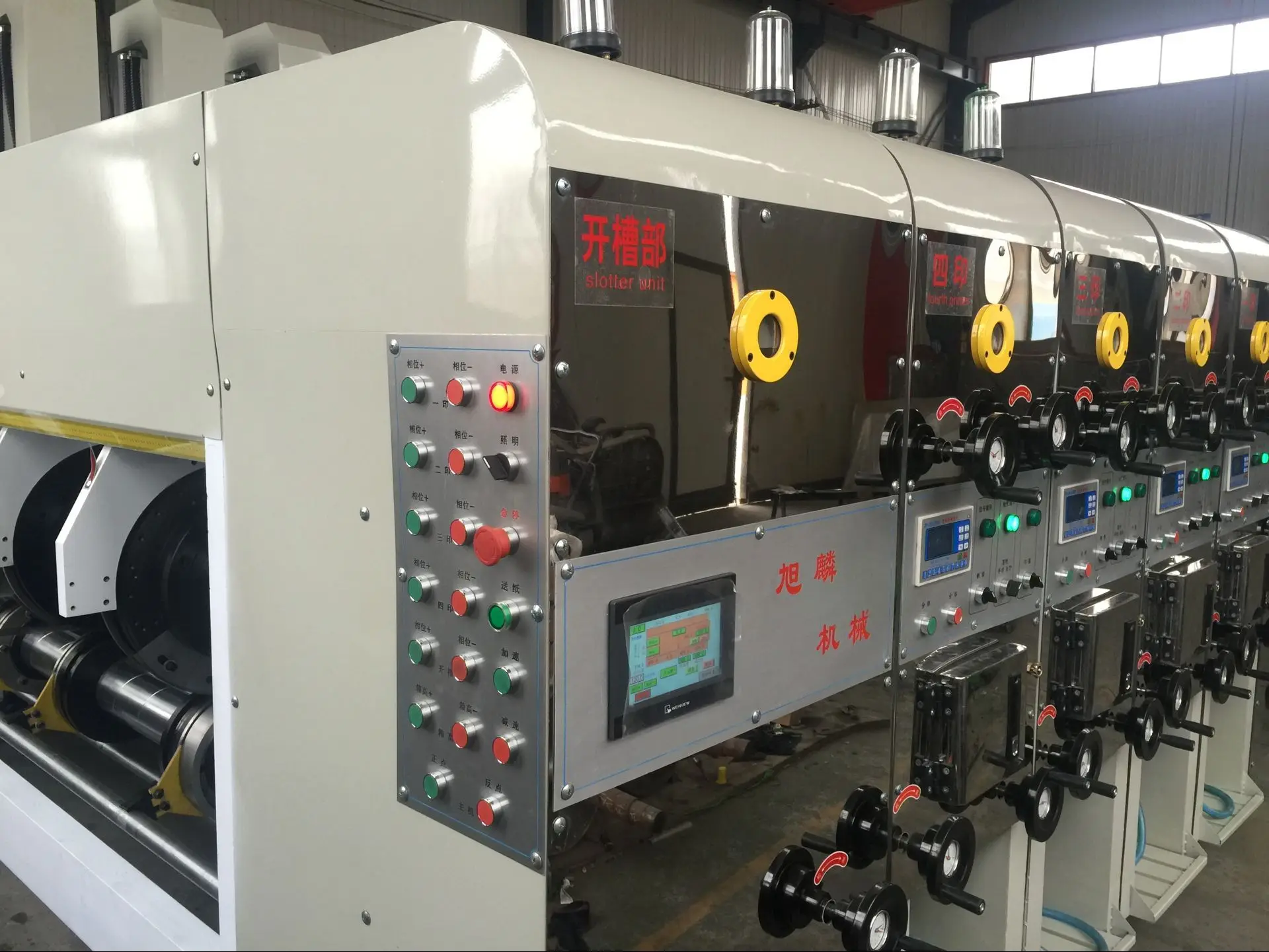 High Speed Flexo Print Slotter Rotary Die Cutter&Stacker