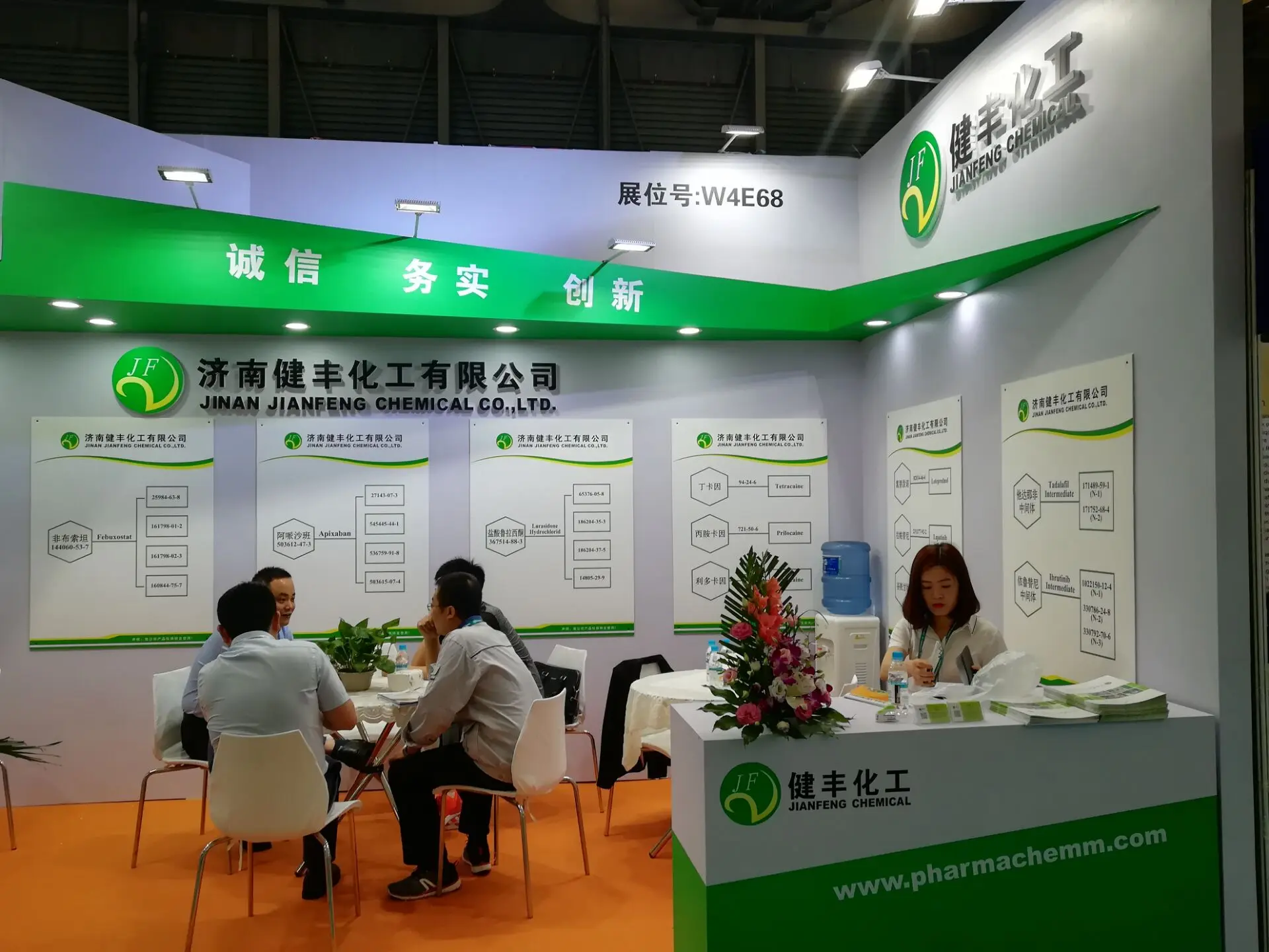 
Tianeptin/Tieneptin acid/Tieneptin sulfate in stock 