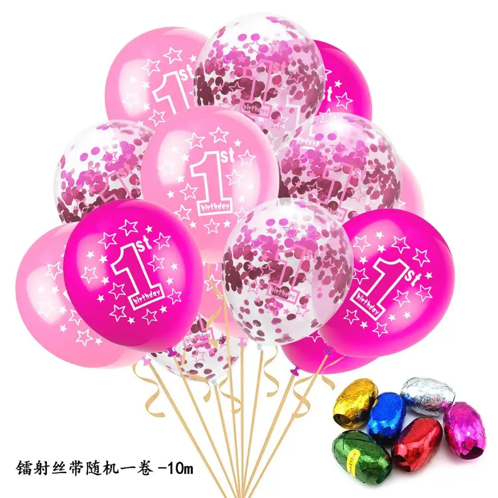 Latex 12 Inch Multi-color Optional 1st Birthday Decorations Happy Birthday Balloon Set