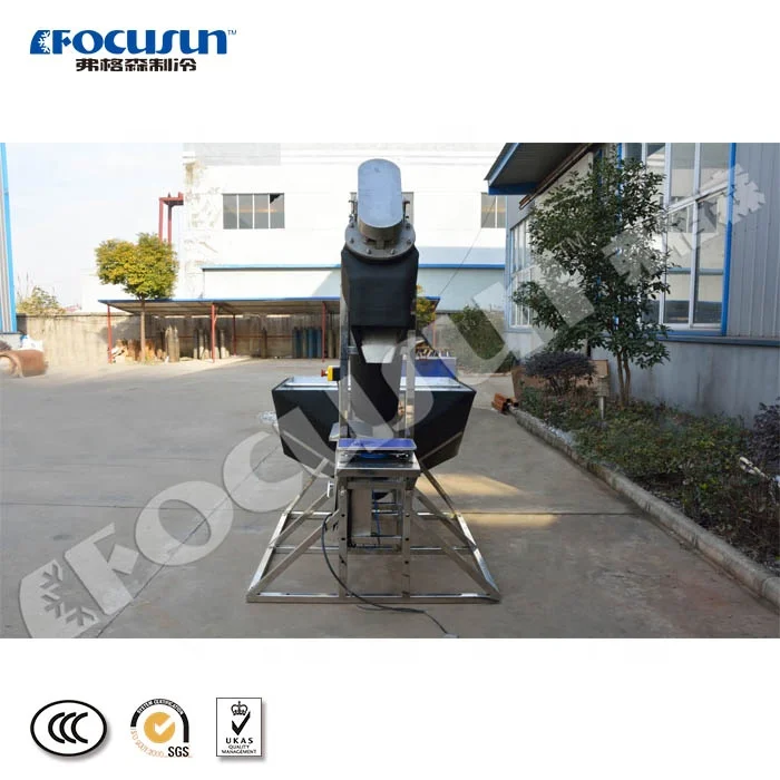 Focusun semi-automatic cube ice packaging machine for different kinds of ice