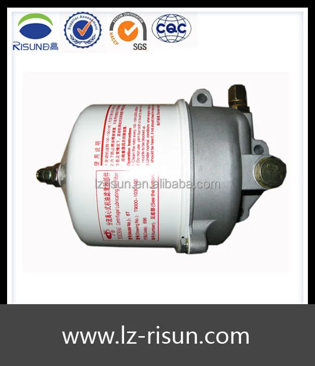 Гидравлическая регенерация масла, трансформационный масляный очиститель/Центробежный масляный фильтр/масляный фильтр двигателя