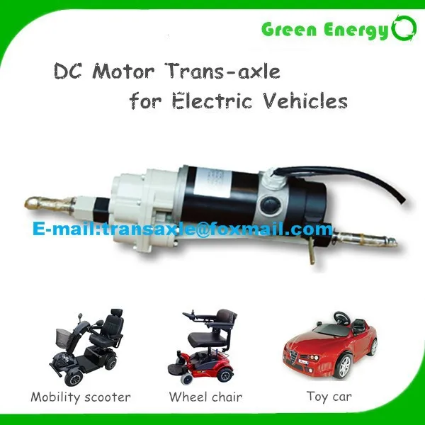 super electric golf cart transmission motor with rear axle