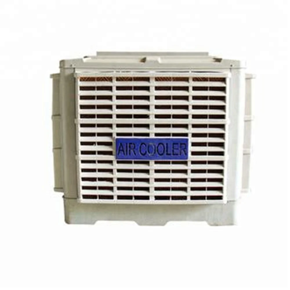 HANDUN Series BK-1500 Commercial Two Stage Evaporative Air Cooler