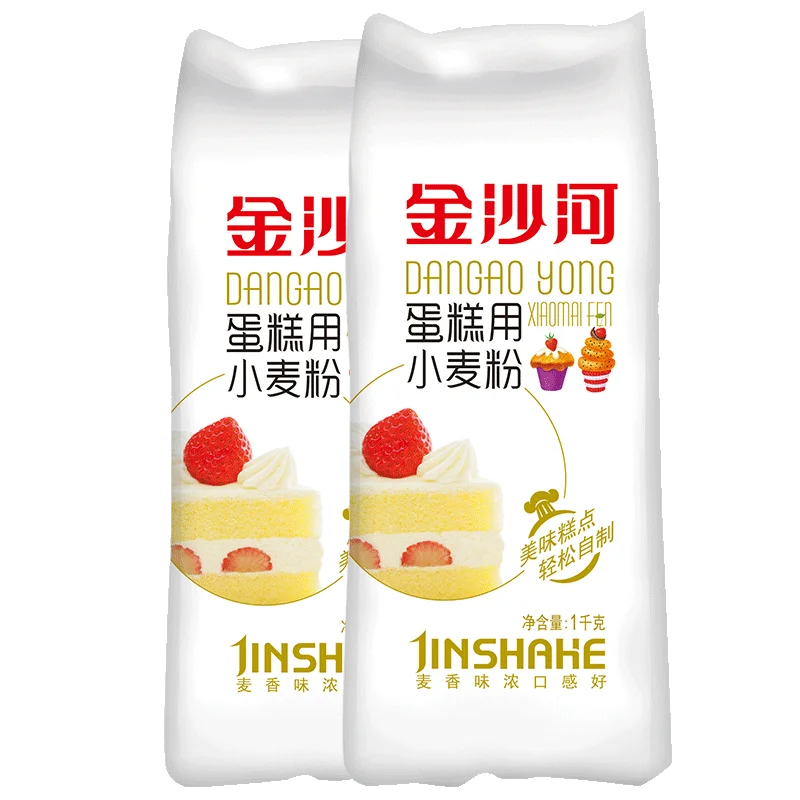 
Wholesale Low Protein Flour for Cake and Biscuits 1 kg 