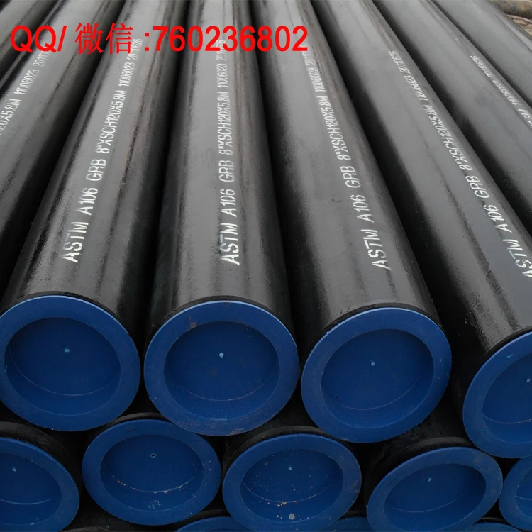 API 5L X42 PSL2 NACE MR0175 ISO15156 бесшовная стальная труба 22 дюйма