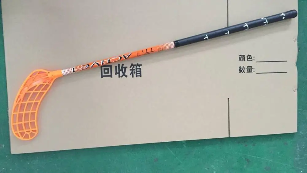 PU grip,customized girp for grass hockey stick/Ice hockey/field hoecky