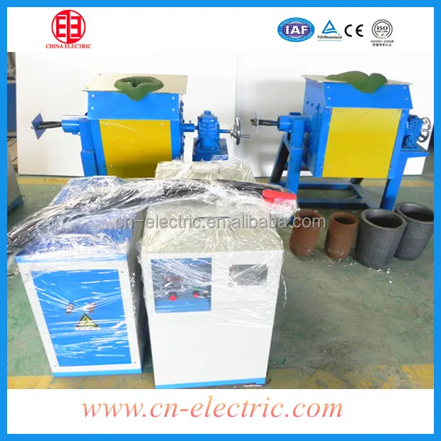 3 кг меди, бронза, латунь индукционная плавильная печь