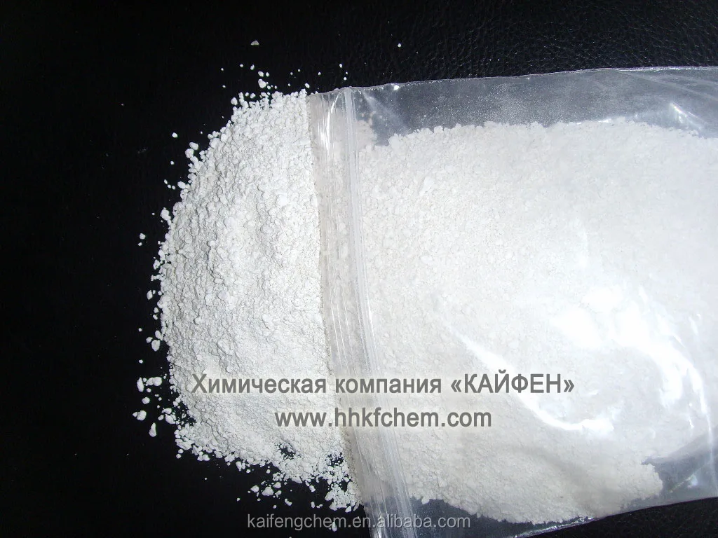 
Calcium Hypochlorite 65% min 7778-54-3 process calcium 