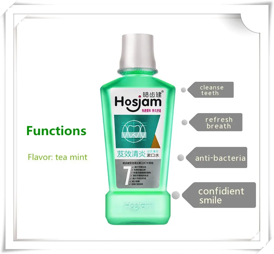 OEM Private Label Alcohol Free Best Fresh Breath Oral Wash Mouthwash For Bad Breath 250ml 500ml