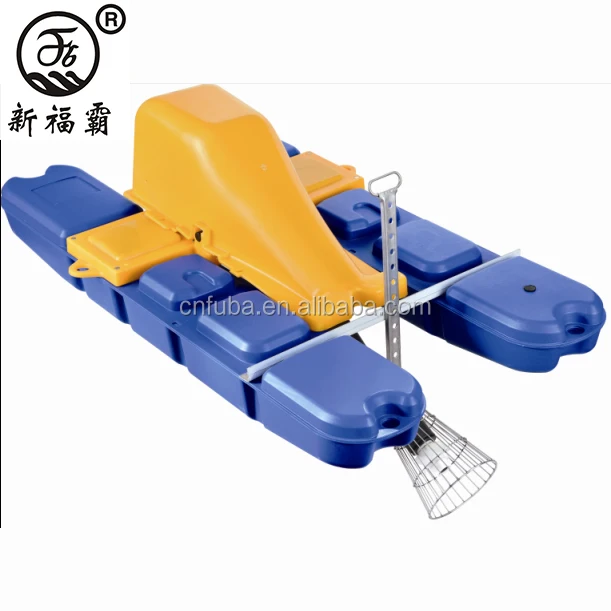 Factory Price Aquaculture Equipment Fish Pond Farming Machine Submersible Air Jet Aerator