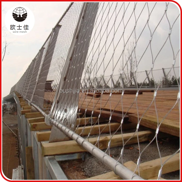  Проволочная сетка из нержавеющей стали для зоопарка