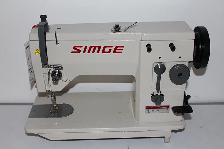 SI-20U Zigzag Sewing Machine Large Hook