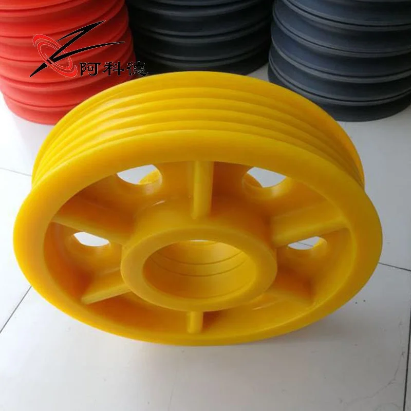 Elevator pulley nylon wire pulley elevator pulley MC nylon sheaves POM plastic guide  wheel