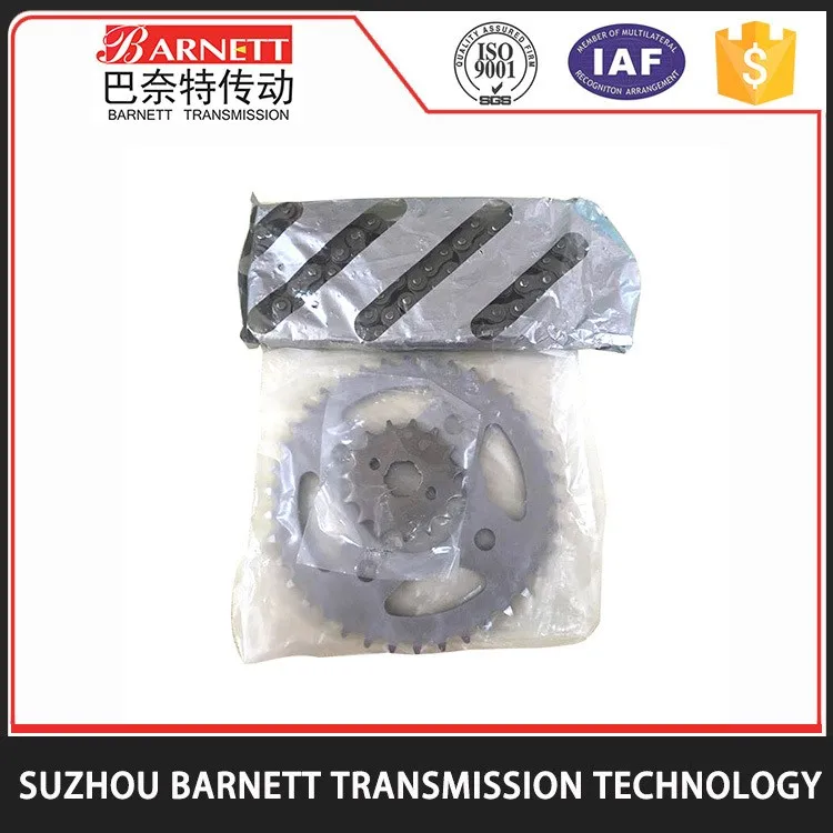 Китай Завод 2013 Новые Продукты Оптовая Цепь Мотоцикла