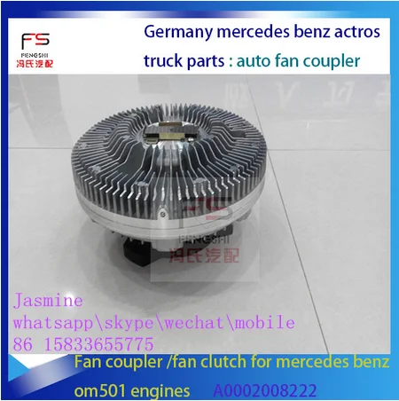 A000 200 8222 Auto Fan clutch/Fan Coulper OM501 for germany actros truck engine